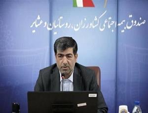 رشد 83 درصدی مستمری ‌بگیران صندوق بیمه کشاورزان، روستائیان و عشایر